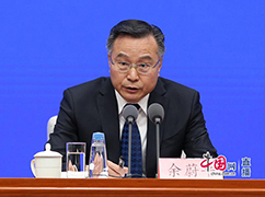 財政部副部長余蔚平.jpg