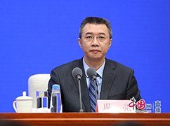 銀保監(jiān)會副主席周亮.jpg