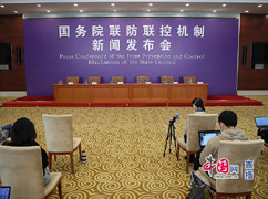 發(fā)布會(huì).jpg-242.jpg