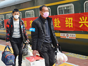未標(biāo)題-1 副本.jpg