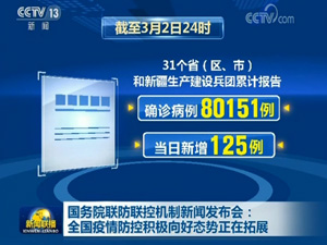 未標(biāo)題-1 副本.jpg