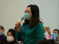 經(jīng)濟日報記者提問.jpg