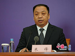 國家衛(wèi)生健康委新聞發(fā)言人、宣傳司副司長米鋒主持新聞發(fā)布會.jpg