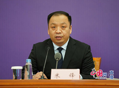 國家衛(wèi)生健康委新聞發(fā)言人、宣傳司副司長米鋒主持新聞發(fā)布會_副本.jpg