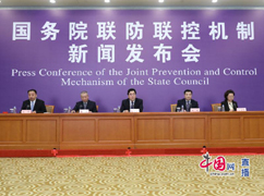 發(fā)布會(huì)現(xiàn)場.jpg-242.jpg