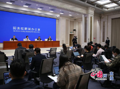 現(xiàn)場2.jpg-242.jpg