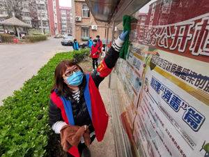 復工2.jpg-300.jpg