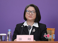 國家發(fā)展改革委基礎(chǔ)設(shè)施發(fā)展司 一級巡視員任虹.jpg