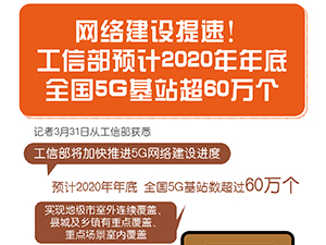 未標(biāo)題-1 副本.jpg