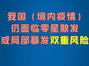 未標(biāo)題-2 副本.JPG