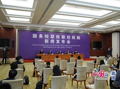 發(fā)布會(huì)現(xiàn)場(chǎng)_副本.jpg