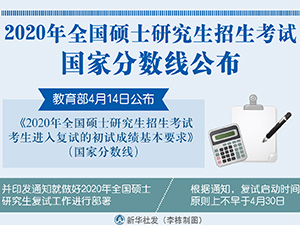 未標(biāo)題-1-1 副本.jpg