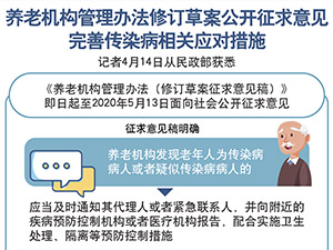 未標(biāo)題-12 副本.jpg
