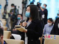 每日經(jīng)濟(jì)新聞記者提問.jpg