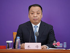 國(guó)家衛(wèi)生健康委新聞發(fā)言人、宣傳司副司長(zhǎng)米鋒主持發(fā)布會(huì).jpg