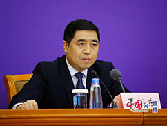 商務(wù)部電子商務(wù)司副司長蔡裕東.jpg