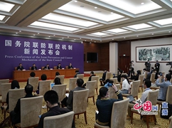 新聞發(fā)布會(huì)現(xiàn)場(chǎng)3_副本.jpg