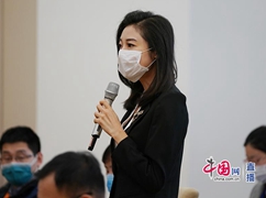 中央廣播電視總臺(tái)記者提問2_副本.jpg