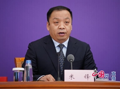 國(guó)家衛(wèi)生健康委新聞發(fā)言人、宣傳司副司長(zhǎng)米鋒主持發(fā)布會(huì)_副本.jpg