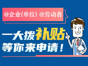 圖解標(biāo)題圖.jpg