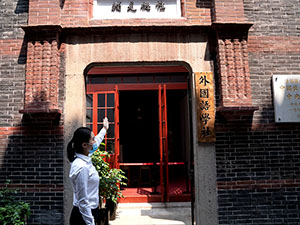 標題圖.jpg