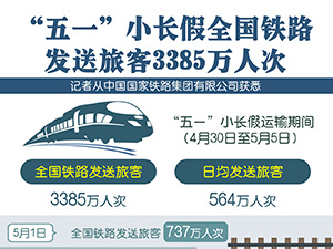 未標(biāo)題-1 副本1.jpg