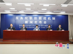 發(fā)布會(huì).jpg-242.jpg