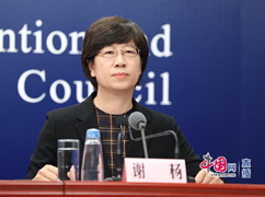 謝楊.jpg-242.jpg