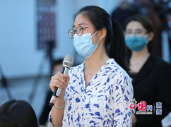 健康報(bào).jpg-242.jpg