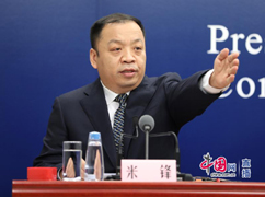 米鋒提問.jpg-242.jpg
