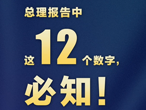 QQ圖片20200523211529.png