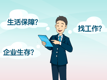 新聞頁-視頻372-280.png