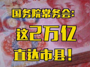視頻.jpg-300.jpg