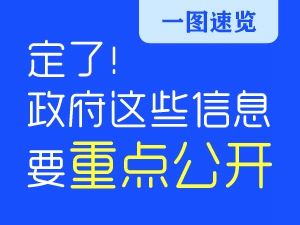 新聞頁(yè)300.jpg