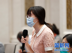 中國日報記者提問0.jpg