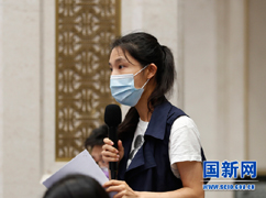中央廣播電視總臺央廣記者提問0.jpg