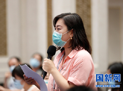 經(jīng)濟(jì)日?qǐng)?bào)記者提問(wèn)0.jpg