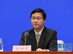 國家發(fā)展改革委固定資產(chǎn)投資司負(fù)責(zé)人劉世虎_large0.jpg
