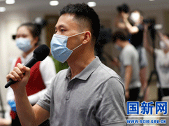 中國日報(bào)記者提問_large.gif