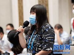 香港經(jīng)濟(jì)導(dǎo)報(bào)記者提問(wèn)_large.gif