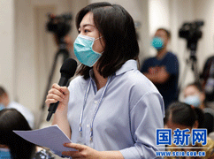 經(jīng)濟(jì)日?qǐng)?bào)記者提問_large.gif
