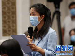 中央廣播電視總臺央廣記者提.gif