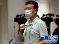 新華社記者提問_large.gif