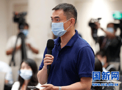 中央廣播電視總臺(tái)央視記者提.gif