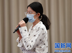 新華社記者提問_large.gif