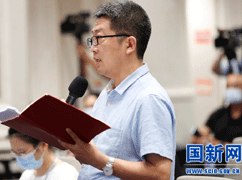 中央廣播電視總臺(tái)央視記者提.gif
