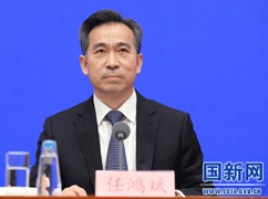 商務(wù)部部長(zhǎng)助理任鴻斌_large.gif