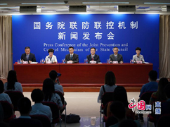 發(fā)布會(huì).jpg-242.jpg