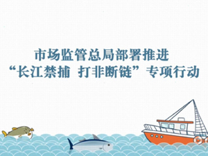 市場截圖.jpg-300.jpg