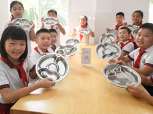 1。3.jpg